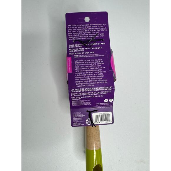 Goody Wooden Curl Brush Smooth & Sleek Retired - Picture 2 of 3